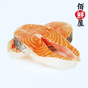 挪威三文鱼