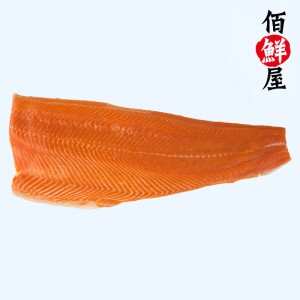 三文鱼片